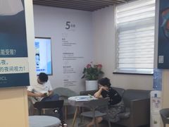 -武汉大学附属爱尔眼科医院(湖北总院)