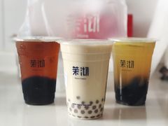 -茉沏(光启城店)