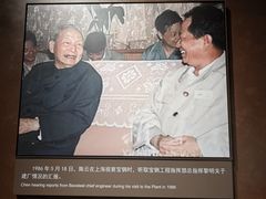 -练塘古镇