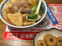 -鑫花溪牛肉米粉(文星广场店)