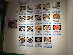 菜单-全渔村小海鲜