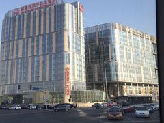 iphone_upload_pic-国家会议中心大酒店
