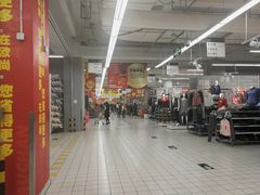 -大润发(张江店)