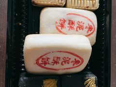 -東更道点心行(文化东路店)