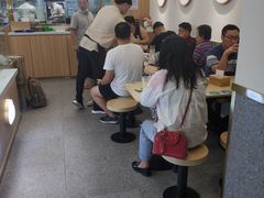 -袁记云饺(益田村店)