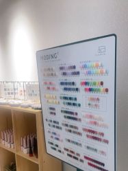 -初心纹眉洗眉·美睫专业店