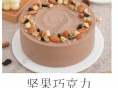 坚果巧克力-5Cake五度无蔗糖低脂蛋糕(陶然亭店)