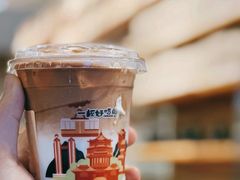 -去茶山(新光里店)