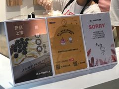 -狐狸和向日葵(北京路店)