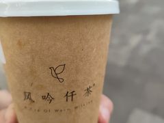 -风吟仟茶(友阿店)