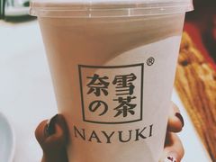 -奈雪的茶(石家庄万象城店)