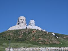 -可汗山