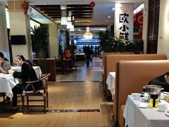 -欧记·龙城港(欣都店)
