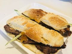 牛肉馅饼-沪江海派料理