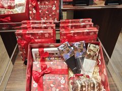 -Laderach 莱德拉(上海环贸iapm店)