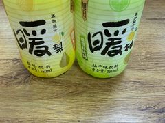 -吉野家(朝阳大悦城店)