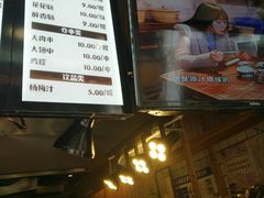 -文和友老长沙臭豆腐(太平街二店)