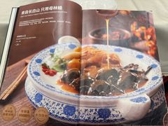 -吉林省林业宾馆-餐厅