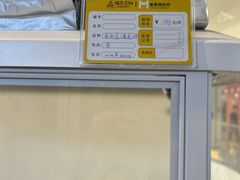 -万达广场(临港店)