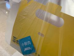 -小熊吉姆(kkone店)