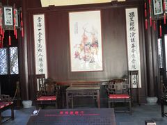 -上海醉白池公园