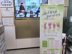 -通透堂中医·精准推拿(万科云城分院)