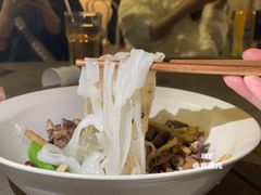 -漆黑觉米粉(三里屯店)