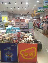 -贝贝熊(武汉武胜路凯德店)