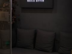 -得闲·高空SPA(东盟店)