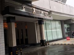 -上海富豪东亚酒店(零陵路店)