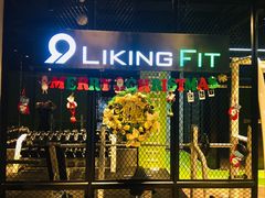 -LEZHI FIT智能健身(外高桥店)