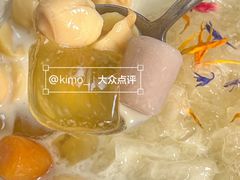 -绿小院(荔湾店)