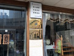 -正清和·推拿养生(和平广场店)