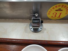 -乡党臊子面(丰庆公园店)