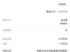 -HOWLULU蛋糕商店