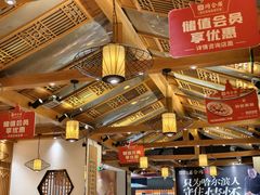 -同合居·非遗东北菜(红博会展店)
