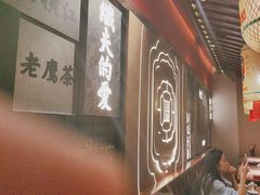 -杨记隆府重庆江湖菜(大悦城店)