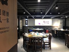 大堂-猪腰一家·地道佛山菜(里水店)