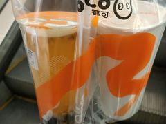 -CoCo都可(合生汇店)