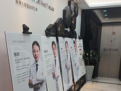 -牙博士口腔品牌连锁(昆山城区店)