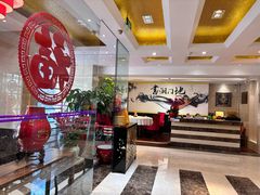 -书湘门地·中国十佳湘菜(西苑店)