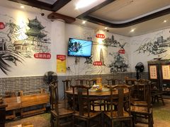 -盐井记·自贡美蛙鲜锅兔(中和店)