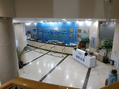 -上海仁爱医院