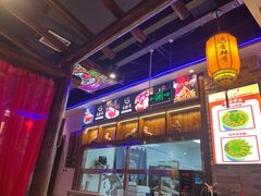 -唇辣号重庆老火锅(燕郊鑫乐汇店)