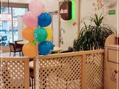 用餐区-德克士(交城金帝店)