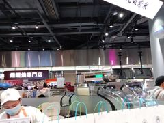 -我是酸奶君(壹方城店)