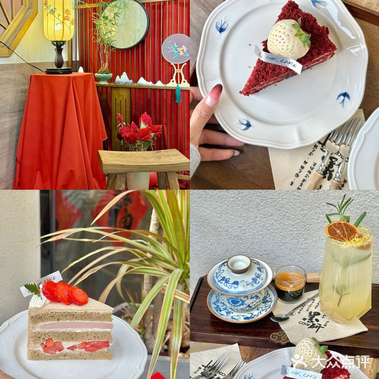 年初七 人日 当然要吃小蛋糕啦🍰