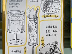 -五进制 Coffee Shop