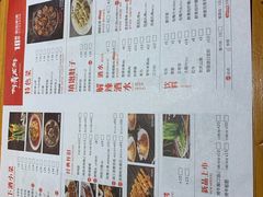 -阿青龙虾·烧烤大排档(湖里万达店)