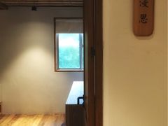 -竹里馆 ·茶食(奥体店)